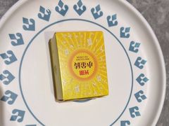 -四面泰(万象城店)
