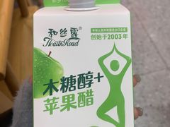 -山姆会员商店(南昌店)