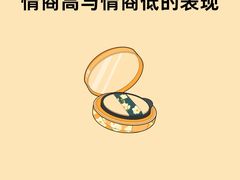 -安肯心理咨询(长宁旗舰店)
