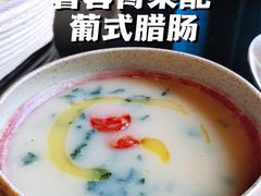 -上海苏宁宝丽嘉酒店·Cafe Bellagio西餐厅