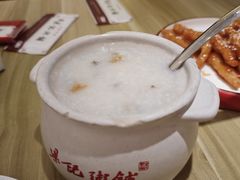 -梁记粥铺(开元地中海店)