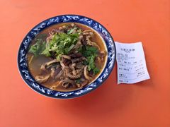 -白老大羊杂碎稍麦