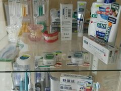 -瑞尔齿科(天津国际大厦诊所)