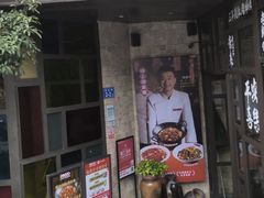 -味上湘菜馆(岳麓山店)
