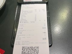 -麻六记(凤凰汇店)
