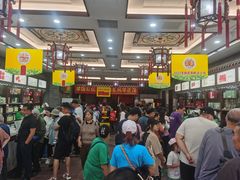 -张一元(总店)