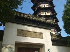 -天寿寺塔院