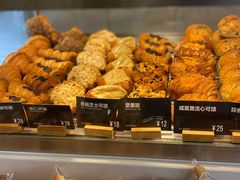 -吉森Bakery(教育路店)