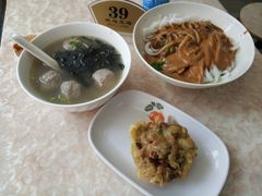 沙茶粿条-华威达牛庄(黄埔大道西店)
