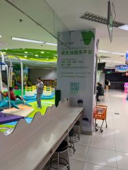 -孩子王童乐园(洛阳万达店)