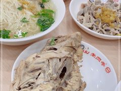 -老四季(总店)