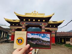 -达仓郎木寺院