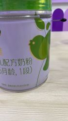 -孩子王童乐园(保定万博广场店)