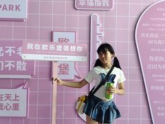 -泉城欧乐堡海洋极地世界