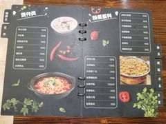 -朗妈私房菜(婺女州店)