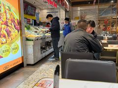 -醉人椒麻辣香锅(上地华联店)