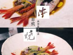 -Fukumimi·美醉堂 居酒屋(金尚店)