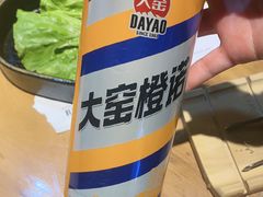 -九田家黑牛烤肉料理(溧阳吾悦店)