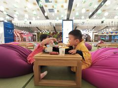 -青水瓦台汤泉(未央店)