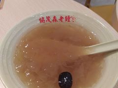 -协茂森老钟家(龙湖滨江天街店)