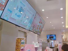 -DQ·蛋糕·冰淇淋(湖景东路店)