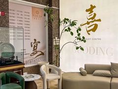 -云天楼国鼎喜宴中心(国鼎店)