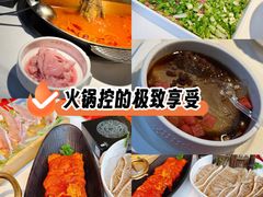 -小龙翻大江文化火锅(宽窄店)
