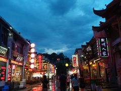 -印象徽州·正宗徽菜体验店