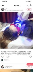-优加东京秀烫染SALON