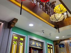 -陶陶居饼家(惠福东路店)