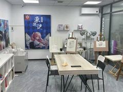 -樱花国际日语(仓山万达中心)