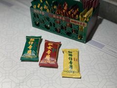 -大鸽饭(动物园店)