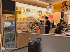 -醉得意·山茶油炒土鸡(泰安万达店)