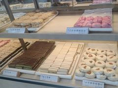 -祥禾饽饽铺·中式糕点(北京来福士店)