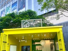 -东莞松山湖万象汇