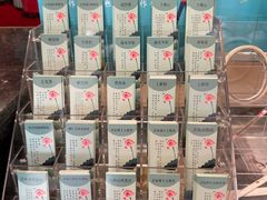 -山东政协大厦维景大酒店