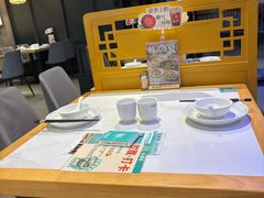 -客家班·客家菜(嘉禾金铂店)