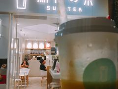 -新の茶·鲜果制茶(小梅大街店)