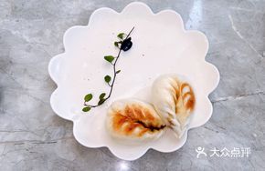 Wagyu Wild Mushroom Pan-Fried Buns