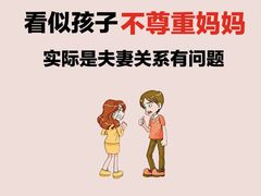 -上海嘉宁·心理咨询中心