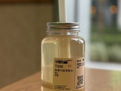 -混果汁(前海嘉里中心店)