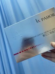 -重庆联合丽格第五医疗美容医院