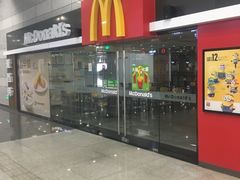 -麦当劳(火车北站餐厅)