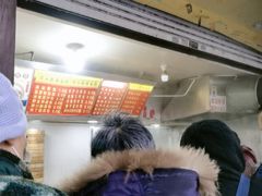 -谭景其·谭氏麻油菜包(集庆路店)