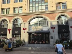 -黑宝石西餐厅(汇励99城市公园店)