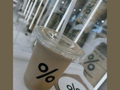 -% Arabica阿拉比卡咖啡(前滩太古里店)