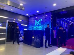 -MOSSO·Liveshow(M3香港广场店)