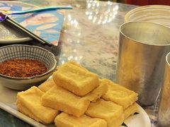 油炸包浆豆腐-浩海火燒雲傣家菜(芮欧百货店)