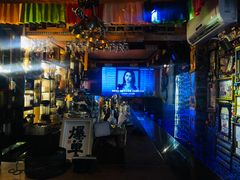 -多杰拉姆藏餐吧(田子坊店)