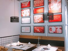 大堂-为什么牛潮汕牛肉火锅(中信广场店)
